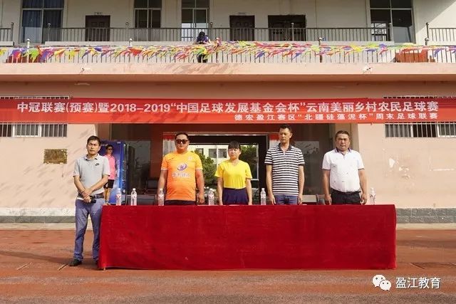 媒体人：篮协已经联系华裔后卫协商入籍办理