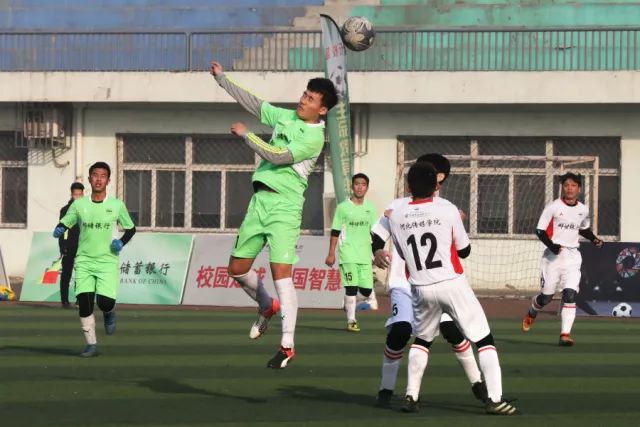 泰山时隔4年再战亚冠淘汰赛 浙江三镇均小组出局