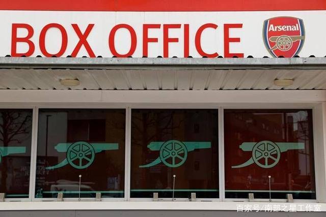 郭士强代理主帅期间1胜10负 11月出战亚预赛